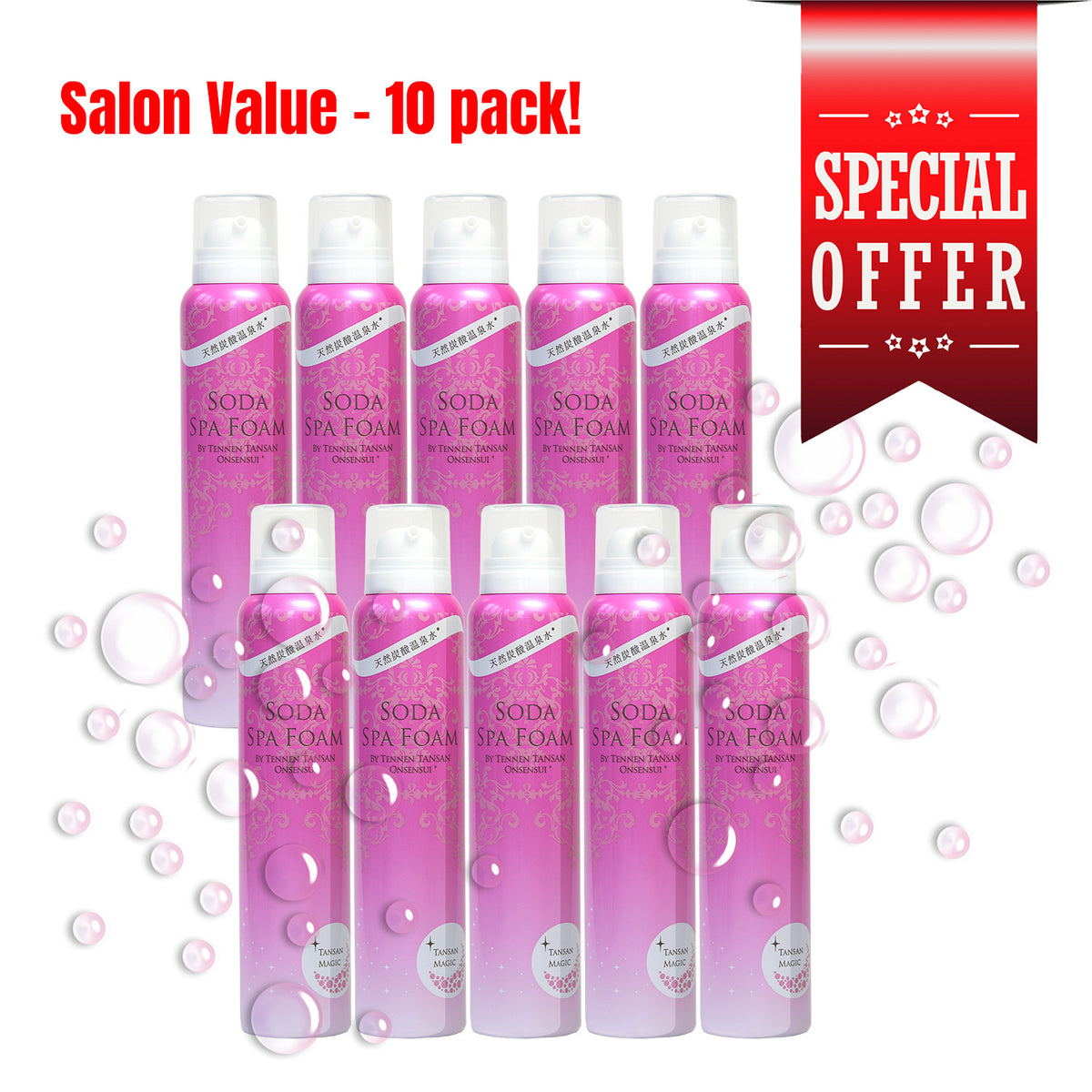 Salon 10 pack! Tansan Magic Soda Spa Foam -Special Discount
